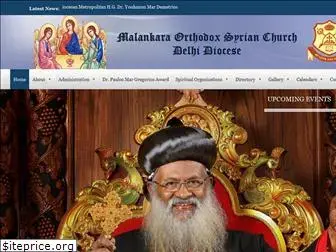 delhiorthodoxdiocese.com