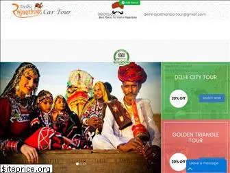 delhirajasthancartour.com