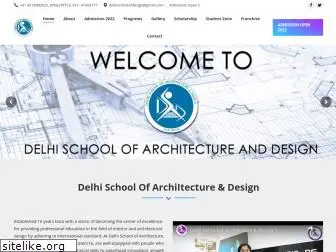 delhischoolofdesign.com