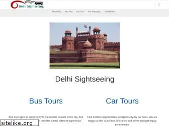 delhisightseeing.com