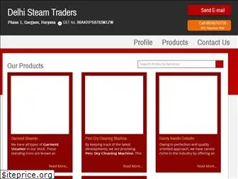 delhisteamtraders.in