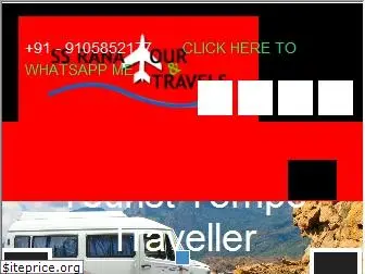 delhitempotraveller.co.in