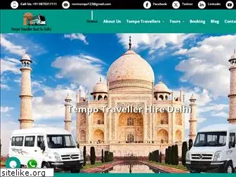 delhitempotravellers.com