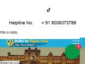 delhitoagratour.com