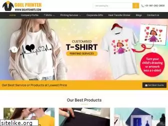 delhitshirts.com