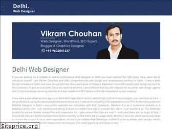 delhiwebdesigner.com