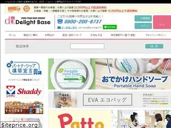 delight-base.com