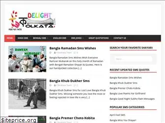 delight.f3kolkata.com