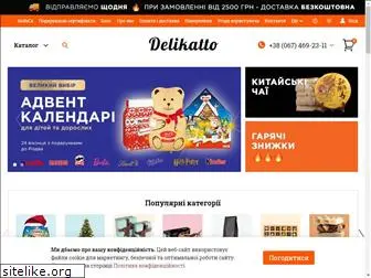 delikatto.com.ua