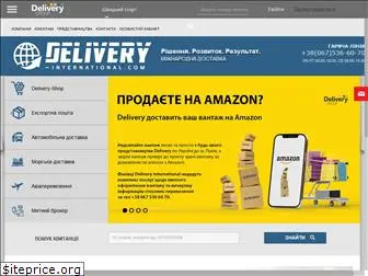 delivery-international.com