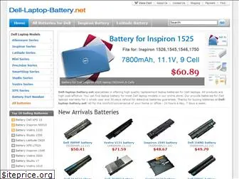 dell-laptop-battery.net