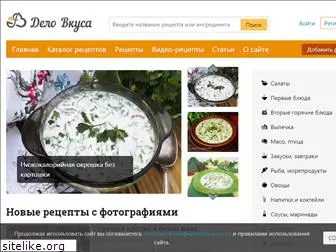 delo-vcusa.ru