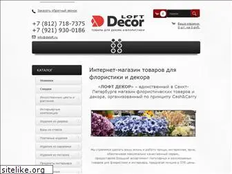 deloft.ru