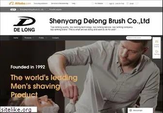 delongbrush.com.cn