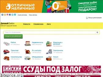 delovoibiysk.ru