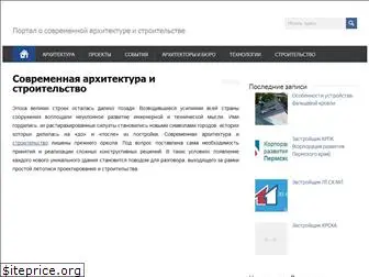 www.delovoy-kvartal.ru website price