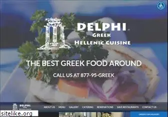 delphigreek.com