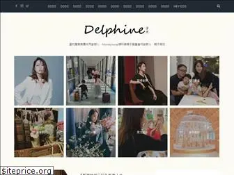 delphine.tw