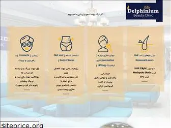 delphiniumclinic.com