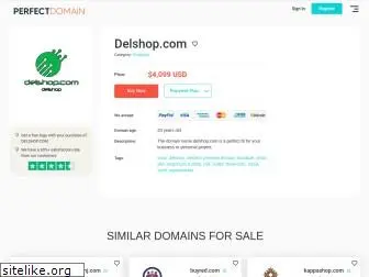 delshop.com