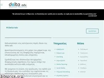 delta-adv.gr