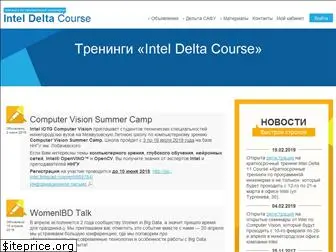 delta-course.org