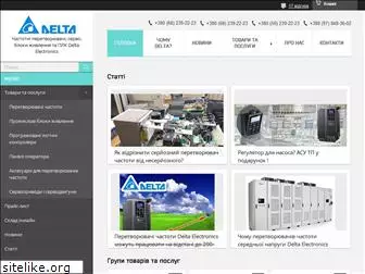 delta-electronics.com.ua