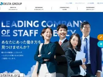 delta-group.co.jp