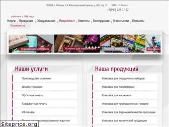 delta-print.ru