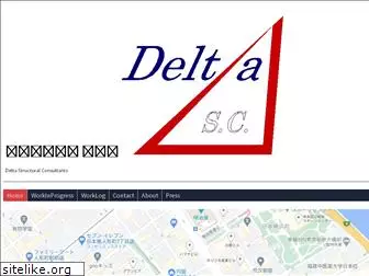 delta-sc.com