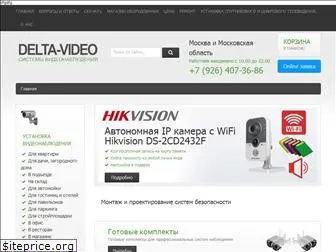 delta-video.ru