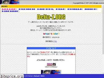 delta-z.org