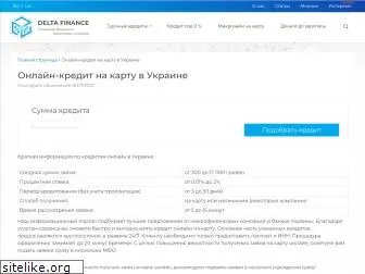 deltabank-online.com.ua