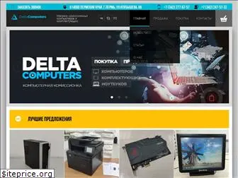 deltacomp.net