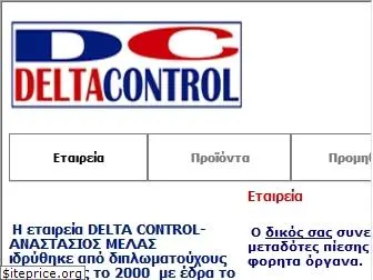 deltacontrol.gr