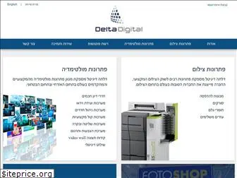 deltadigital.co.il