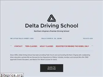 deltadrivingschool.net