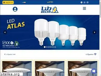 deltalamp.com