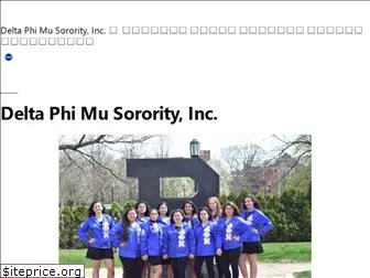 www.deltaphimupurdue.org