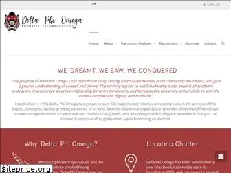 deltaphiomega.org