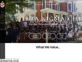 deltasigmachi.org