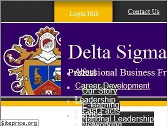 deltasigmapi.org