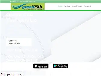 deltasurreygreencab.ca