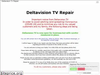 deltavisiontv.co.uk