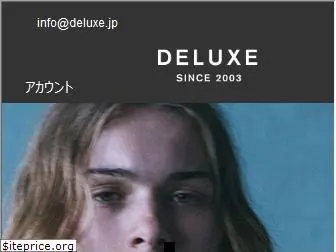 deluxe.jp