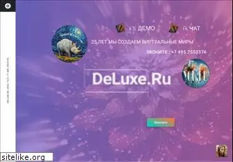 deluxe.ru