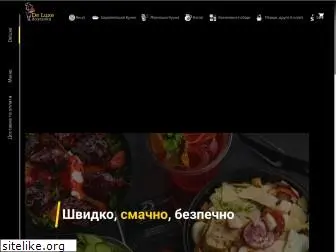 deluxedostavka.com.ua