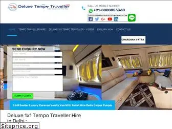 deluxetempotraveller.com