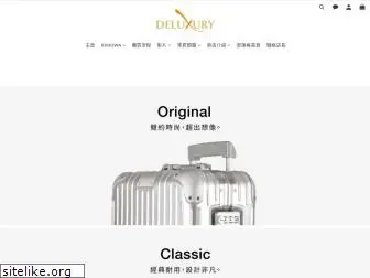 deluxury.com.hk