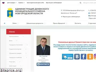 dem-admin.ru